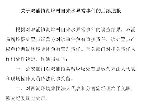 X?yn)V3-5mmSҴBVҺm(x)\(yn)I̾I(y)ƽo(j)ί{(dio)!