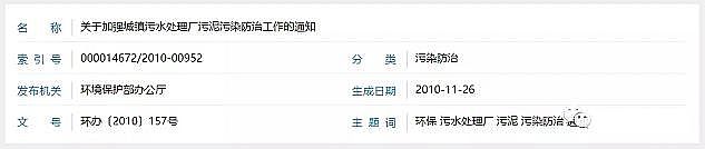 бlʯVaSBhMȡˮ̎SຬˮʵďҪ