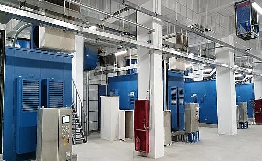 高規(guī)格稀土瓷砂濾料廠家“數(shù)”說亞洲最大半地下污水處理廠設計:4項之最、8項措施、2項融合、4項科技……