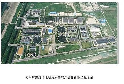 環保椰殼活性炭廠家水專項突破工業帶污水處理廠高標準排放技術