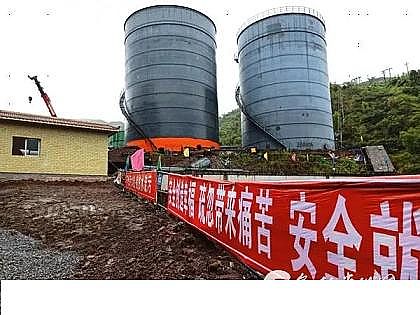 大型聚合氯化鋁PAC廠家貴州最大白酒污水處理廠年底投入使用
