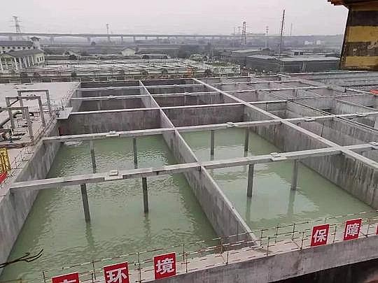 高效陰離子聚丙烯酰胺HPAM生產廠家江西首個長江大保護污水處理項目正式運行