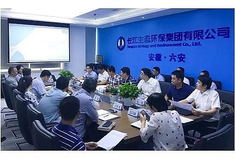 Uh(hun)PRPPa(chn)SL(zhng)o(h)ׂ(g)ˮS¡(dng)I