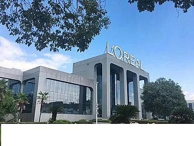 改性纖維球濾料40mm廠家歐萊雅亞太地區(qū)首個水循環(huán)工廠試運營,加快實現(xiàn)100%工業(yè)用水循環(huán)