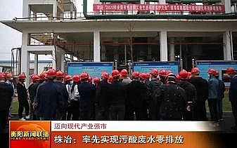 2020ˮ̎ˎͺ̼ԴS~FaIұȌFUˮŷ