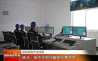 2020ˮ̎ˎͺ̼ԴS~FaIұȌFUˮŷ