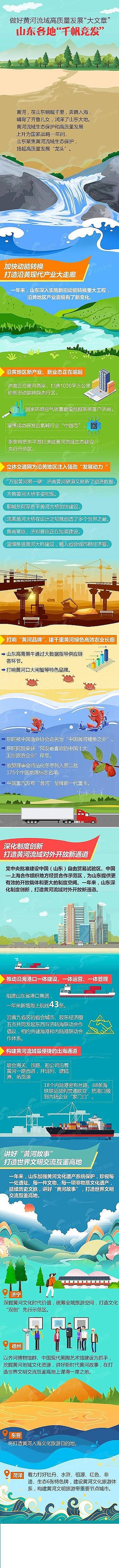 Ʒ|V3-5mma(chn)SS|l(f)չ¡ɽ|ءǧl(f)