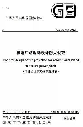 高品質13X分子篩生產廠家住建部:海綿城市等八項國家標準公開征求意見!
