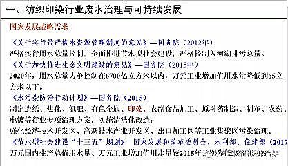 ๦ܾۺȻXPACa(chn)SҼӡȾUˮɆ}̽ӑ