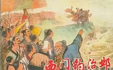 精制鮑爾環填料PRPP廠家古代水利名人TOP10