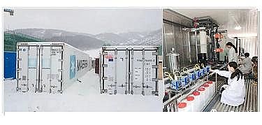 2021年半軟性填料廠家突破“城鎮再生水高效低碳處理技術”,助力奧運城市污水處理廠出水實現穩定達標排放