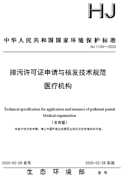 oúV0.8-1.2mmSДಡSڂ;tUˮ̎(A̎ƪ)