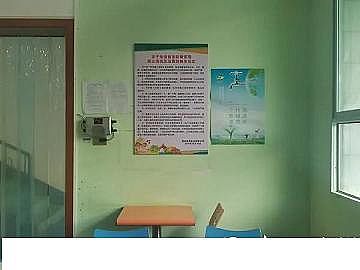 Ʒ|V3-5mmSҿЇͺϷaI׌Uˮ׃U錚 