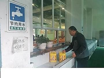 Ʒ|V3-5mmSҿЇͺϷaI׌Uˮ׃U錚 