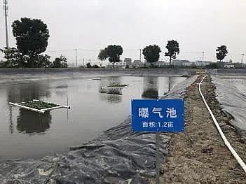 新式立體彈性填料廠家生態套養,尾水治理,預警防病…余姚探索水產養殖綠色健康之路