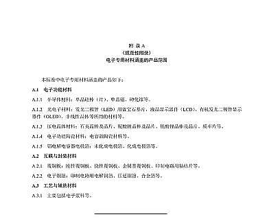 oúV4-8mmaSҡӹIˮȾŷŘ˜ʡ2020l202171ʩ