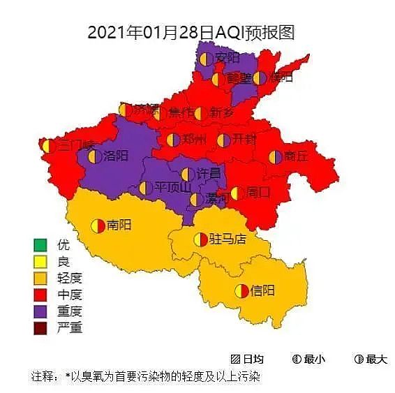 精制半軟性填料生產廠家I級響應!河南14市迎來今年最嚴格污染管控