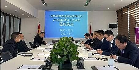 2021MBBRaSҿͶY22|ԪĴׂ像UˮŷŹˇaI@ĴŰʽ