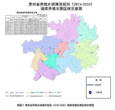 |̿SҡFʡBֳˮͿҎ(2019-2030)