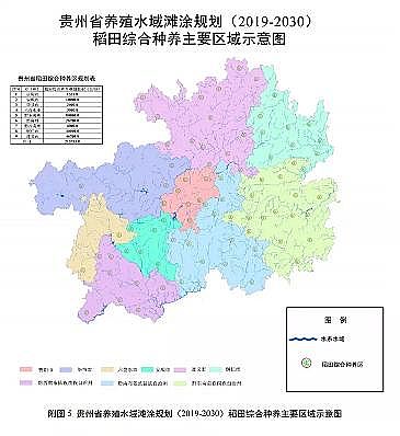 |̿SҡFʡBֳˮͿҎ(2019-2030)