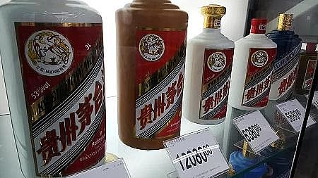 2021年3A分子篩生產(chǎn)廠家茅臺(tái)鎮(zhèn)實(shí)現(xiàn)白酒廢水處理全覆蓋,行業(yè)新氣象來了?