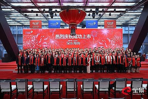 多功能不銹鋼纖維束掛鉤廠家高濃度難降解工業廢水處理服務商深水海納上市,創新型綜合服務商登陸創業板