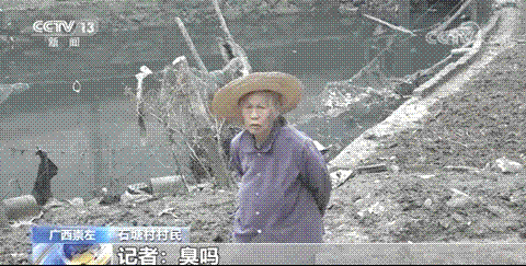 2021年鮑爾環(huán)填料PRPP廠家環(huán)保督察人員將副市長帶到排污口:聞到臭味嗎?