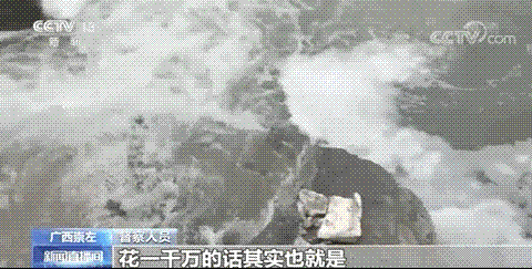 2021年鮑爾環(huán)填料PRPP廠家環(huán)保督察人員將副市長帶到排污口:聞到臭味嗎?