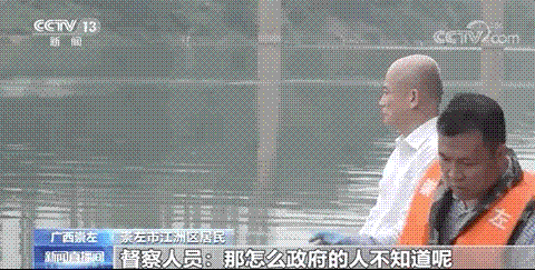 2021年鮑爾環(huán)填料PRPP廠家環(huán)保督察人員將副市長帶到排污口:聞到臭味嗎?