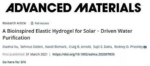 精選不銹鋼纖維束掛鉤生產廠家人造“河豚”實現太陽能凈水,在處理各種廢水方面具有很大潛力