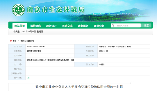 ๦̿SVOCsUŷŲɘӿ_O?