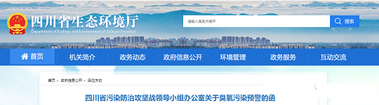 ๦̿SVOCsUŷŲɘӿ_O?