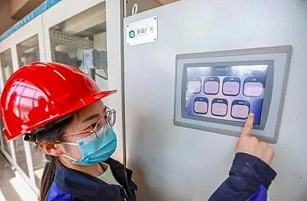 磁鐵礦濾料3-5mm生產廠家北京:首座“未來再生水廠”4月投用 使用最前沿處理技術