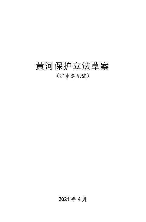 ๦xӾ۱ϩHPAMSSӱoݰ(Ҋ)