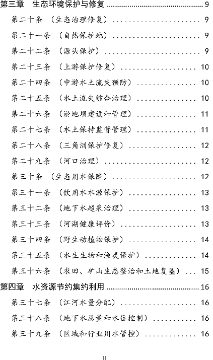 ๦xӾ۱ϩHPAMSSӱoݰ(Ҋ)