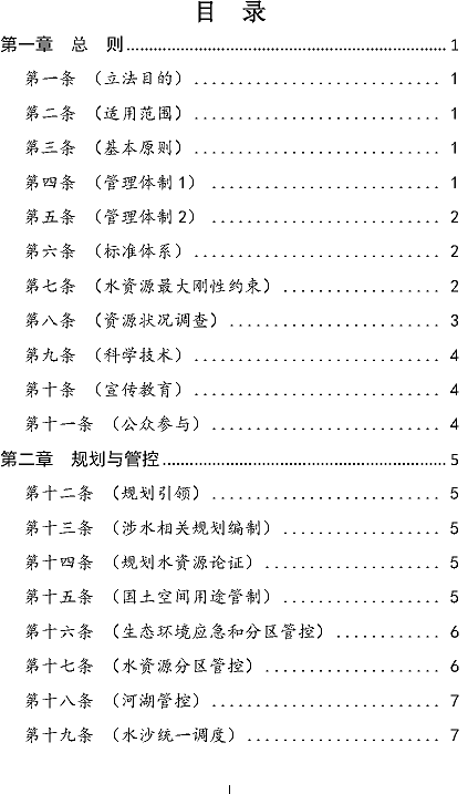 ๦xӾ۱ϩHPAMSSӱoݰ(Ҋ)