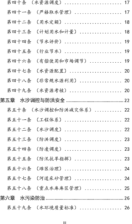 ๦xӾ۱ϩHPAMSSӱoݰ(Ҋ)