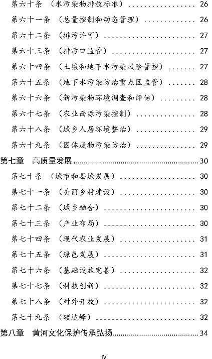 ๦xӾ۱ϩHPAMSSӱoݰ(Ҋ)