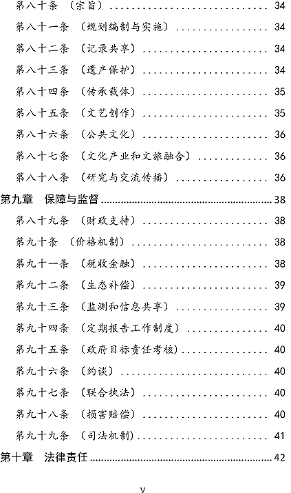 ๦xӾ۱ϩHPAMSSӱoݰ(Ҋ)