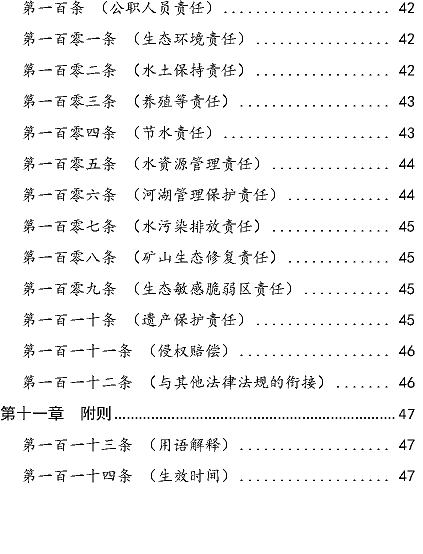 ๦xӾ۱ϩHPAMSSӱoݰ(Ҋ)