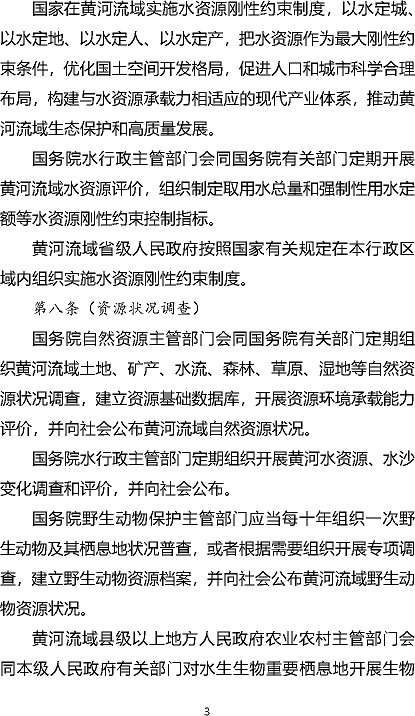 ๦xӾ۱ϩHPAMSSӱoݰ(Ҋ)