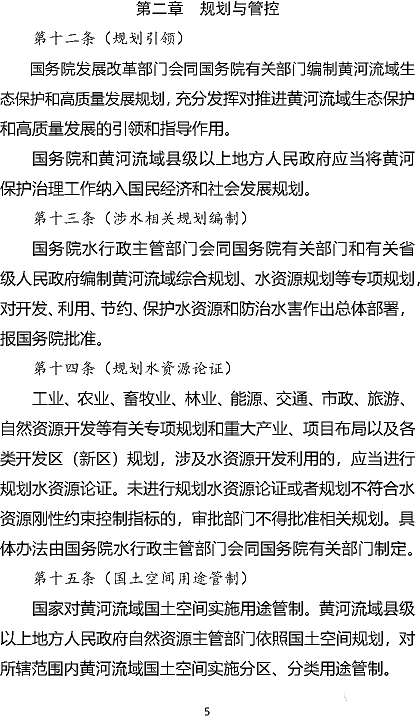 ๦xӾ۱ϩHPAMSSӱoݰ(Ҋ)