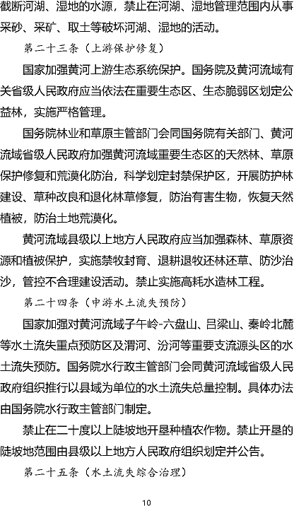 ๦xӾ۱ϩHPAMSSӱoݰ(Ҋ)