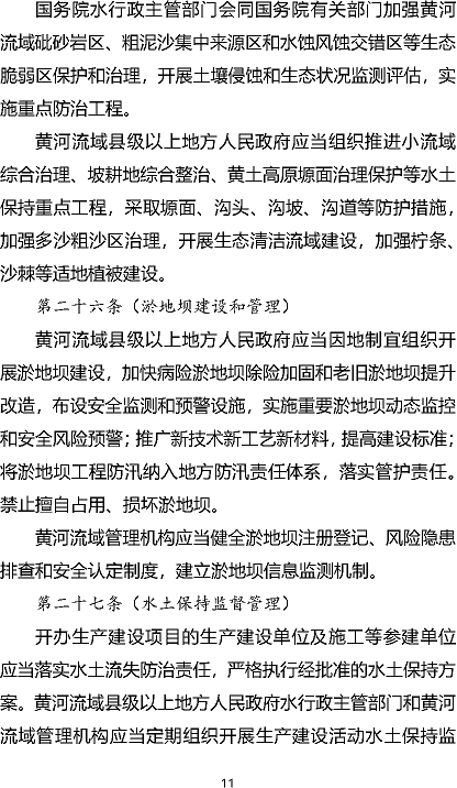 ๦xӾ۱ϩHPAMSSӱoݰ(Ҋ)