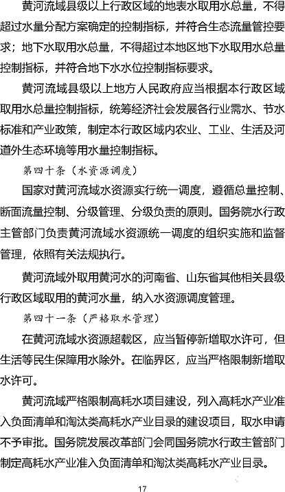 ๦xӾ۱ϩHPAMSSӱoݰ(Ҋ)