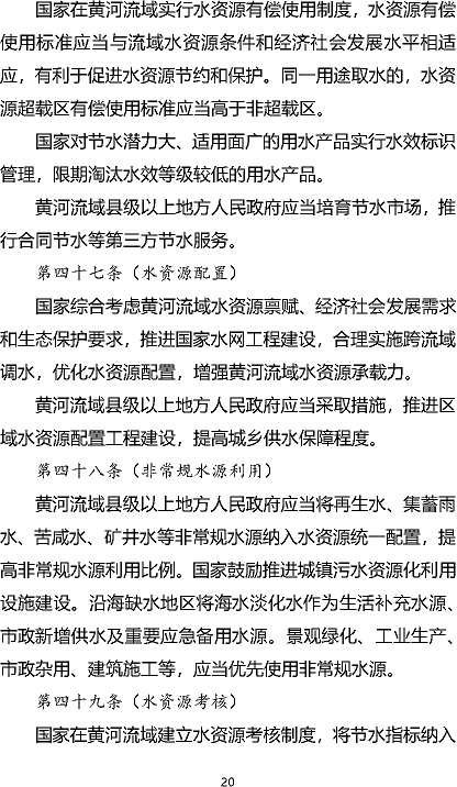 ๦xӾ۱ϩHPAMSSӱoݰ(Ҋ)