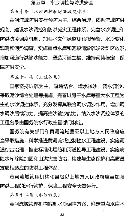 ๦xӾ۱ϩHPAMSSӱoݰ(Ҋ)