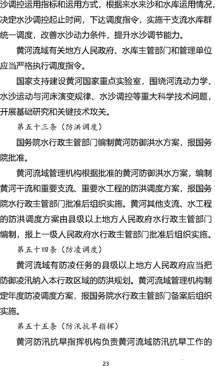 ๦xӾ۱ϩHPAMSSӱoݰ(Ҋ)