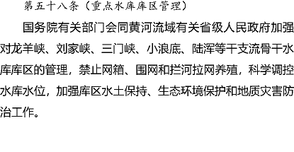 ๦xӾ۱ϩHPAMSSӱoݰ(Ҋ)