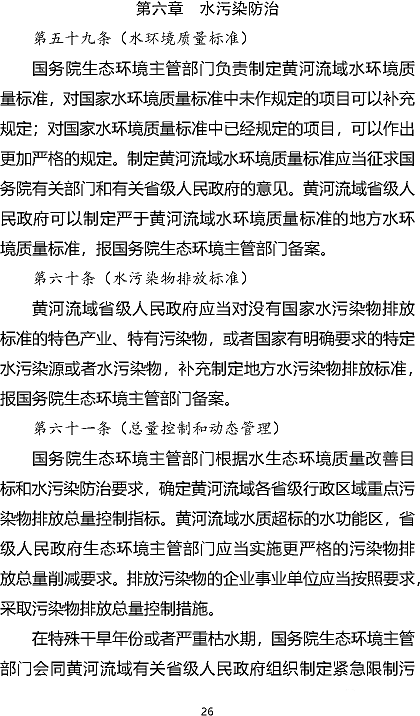 ๦xӾ۱ϩHPAMSSӱoݰ(Ҋ)